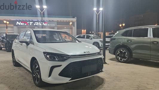 Baic U5 Plus 2026