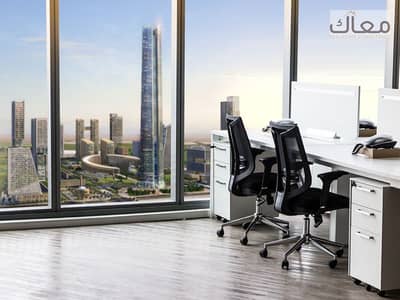 مكتب فيو البرج الايقوني متشطب باتقسيط علي 5 سنين