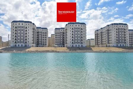 Apartment ready to move for sale in the Latin Quarter, New Alamein, fully finished.