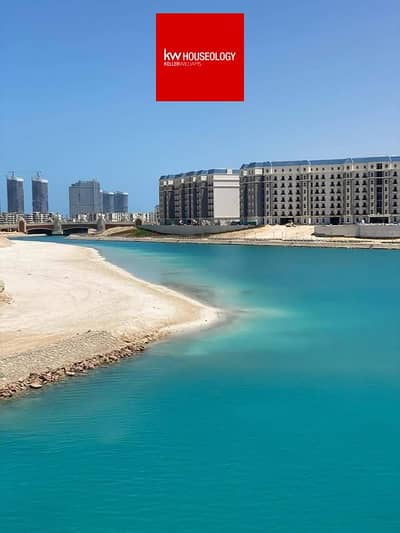 Apartment ready to move for sale in the Latin Quarter, New Alamein, fully finished.