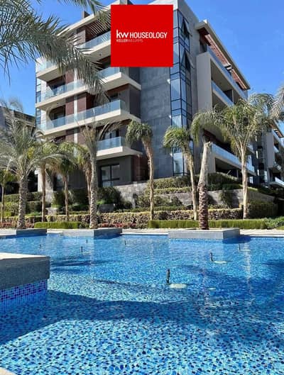 بأقل سعر في لافيستا التجمع شقه برايم لوكيشن علي اكبر لاند سكيب للبيع بكمبوند الباتيو ريفا Patio Riva