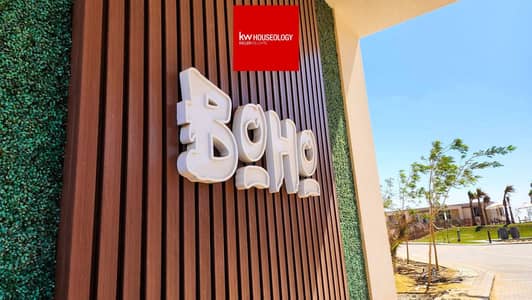 بأقل سعر في الماركت في بوهو العين السخنه تاون هاوس علي البحر Full Sea View استلام فوري متشطب بالتكييفات جاهز للمعاينه الفوريه Boho Ain Sokhna