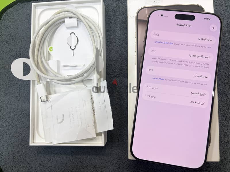 iPhone 16 pro max 512 1