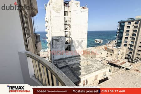 مطلات مفتوحة جانبي على البحر شقة للايجار المفروش 120 م كامب شيزار