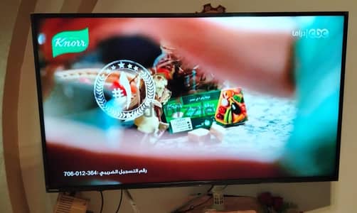 شاشه تلفزيون