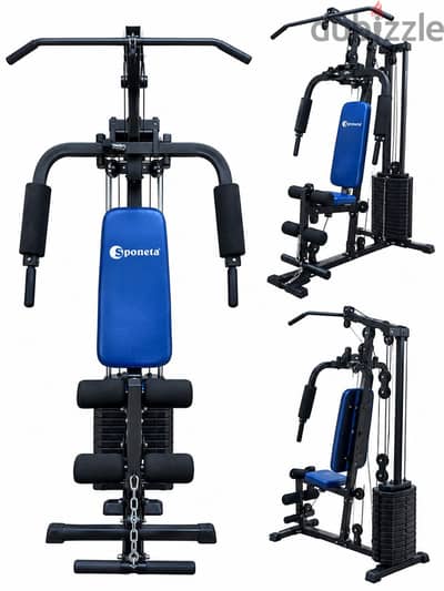 Sponeta Multi Gym