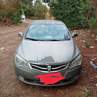 Mg 350 s