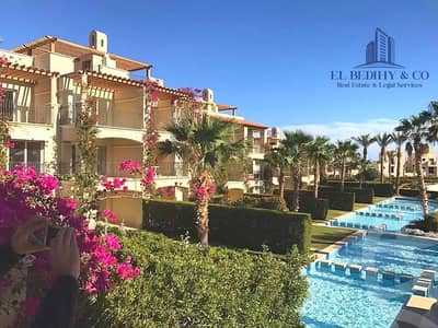 Own a Luxury Unit at Veranda Sahl Hasheesh