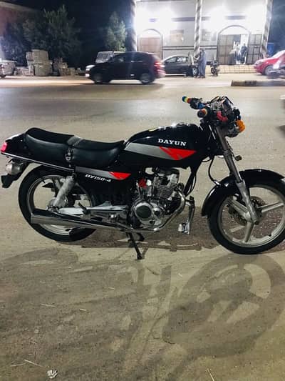 2015 استيراد زيرو