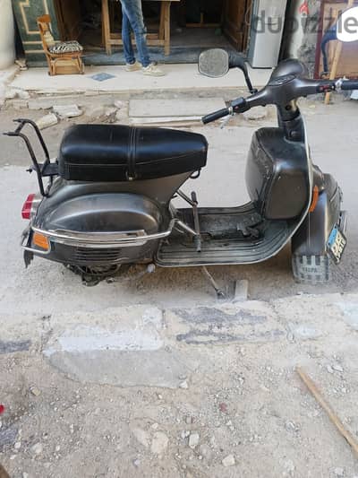 فسبا هندى
