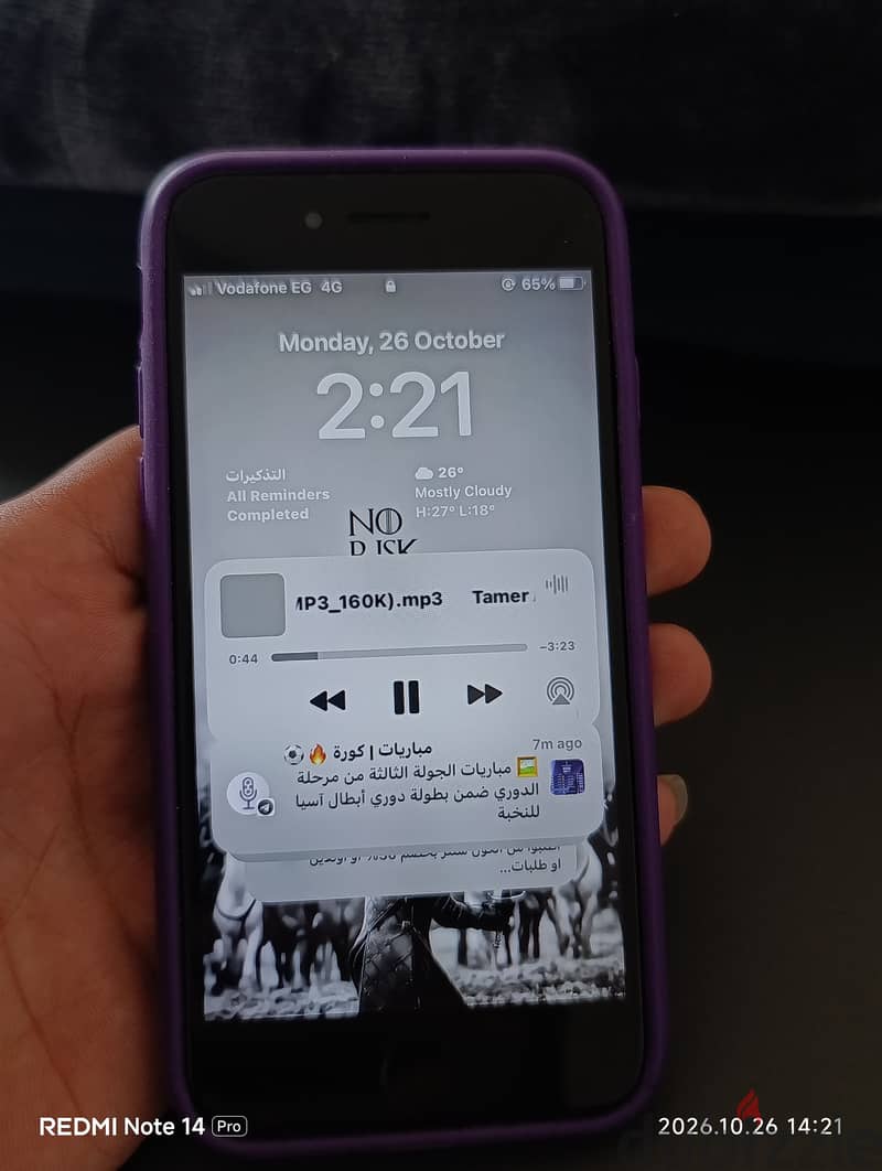 Apple - iPhone 8 8