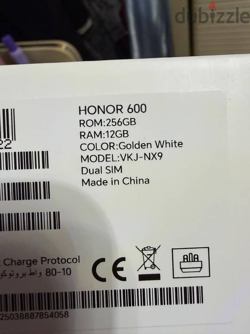 Honor 600 2