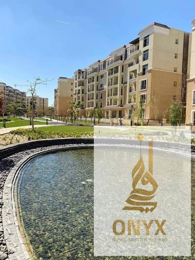 بخصم 54% امتلك شقه 3 غرف دايركت علي محور الامل سور بسور مع مدينتي بسعر ستوديو في كمبوند سراي - المستقبل سيتي / Sarai - Mostakbal City
