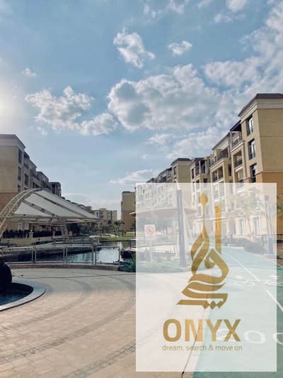 شقة للبيع في كمبوند سراي Sarai – مستقبل سيتي، بسعر مش موجود بالماركت بحري وOpen View على السنترال بارك، سور بسور مدينتي