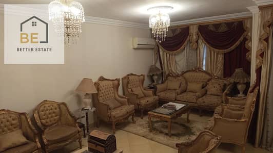 شقة مفروشة بالكامل للإيجار – المقطم الهضبة العليا   220 متر