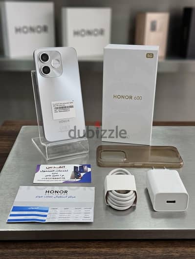 HONOR 600 Lite