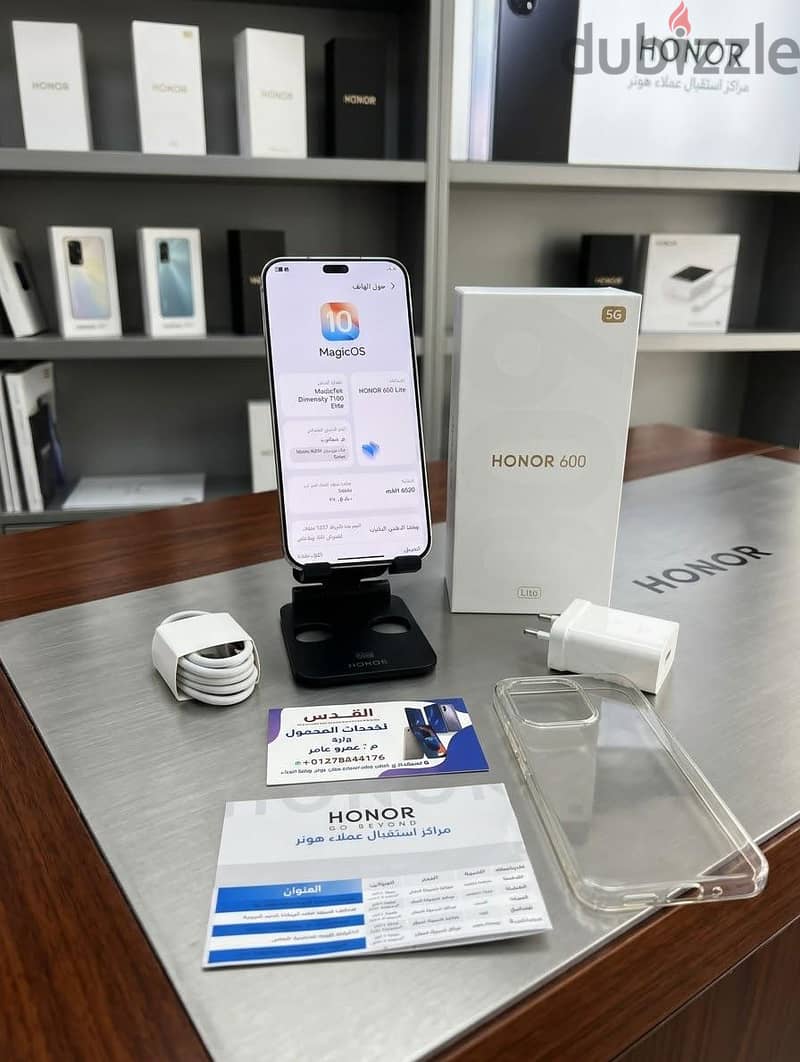 HONOR 600 Lite 2