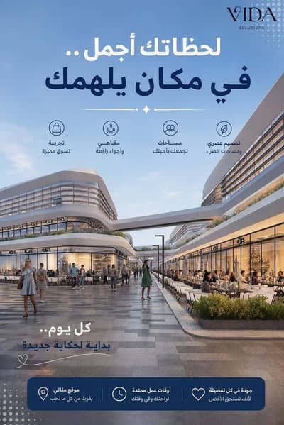 Your Opportunity to Invest in a Fully Finished 53 SQM Administrative Office in Seven Complex, Featuring a Prime Location Ideal for Starting Your Busin Your Opportunity to Invest in a Fully Finished 53 SQM Administrative Office in Seven Complex, Featuring a Prime Location Ideal for Starting Your Busin