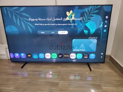 Samsung 65-inch Smart TV -شاشة سامسونج 65 بوصة