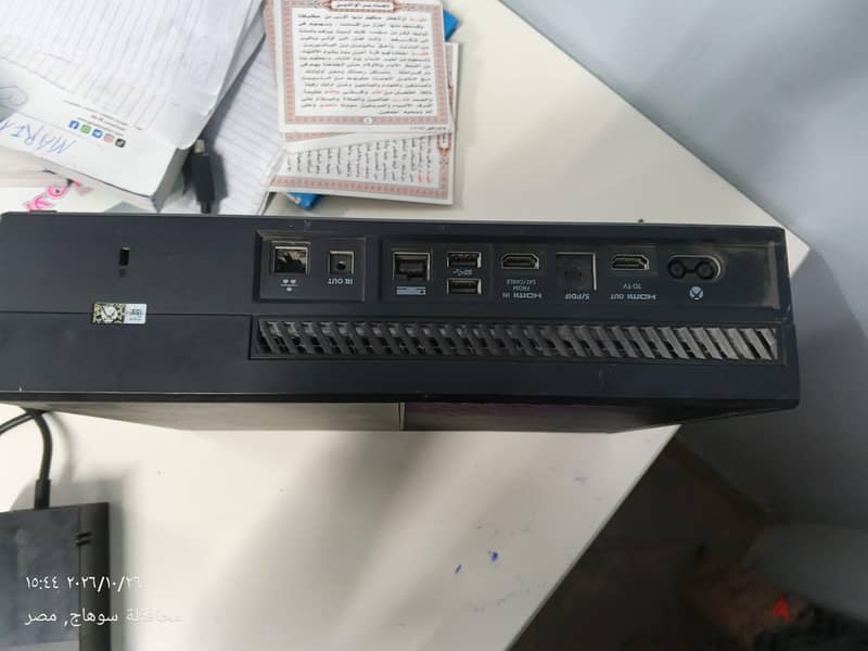 Xbox one 2