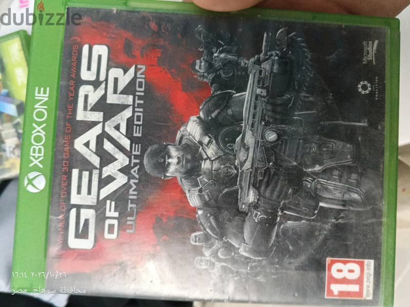 Xbox one 3
