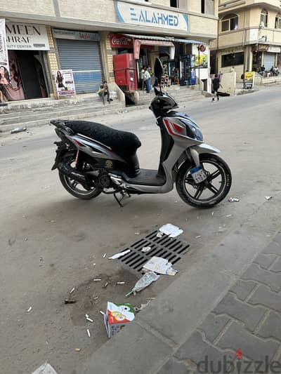 اسكوتر Sr
