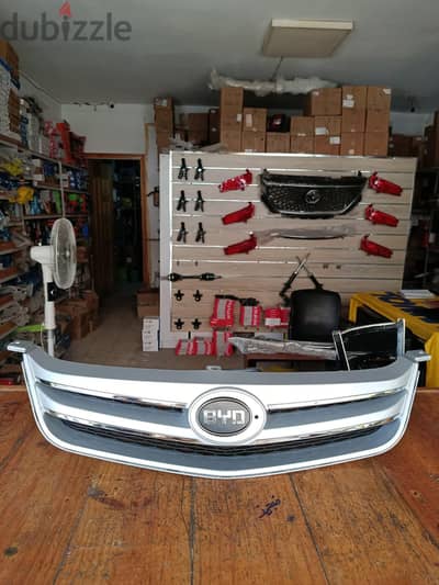 شبكه اماميه BYD