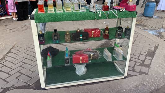 بترينه