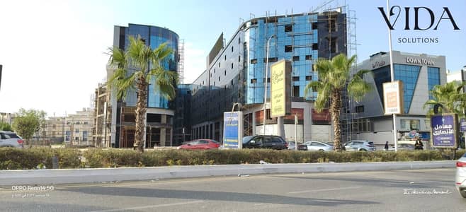 عيادة طبية 123.3 متر جاهزة للاستلام في 101 مول الشيخ زايد بتشطيب Core & Shell ومقدم 10% وتقسيط على 5 سنوات