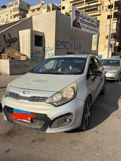 Kia Rio 2014