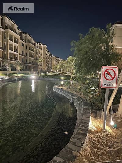 احجز شقتك بمقدم 87,000 فقط و باطلالة على لاندسكيب بطرق سداد مريحة