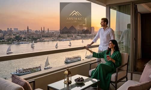 شقة فندقية للبيع في St. Regis Cairo بمساحة 250 متر، غرفتين ماستر، فيو بانورامي على النيل، تشطيب كامل واستلام فوري، تقسيط حتى 6 سنوات، بجوار Four Seaso