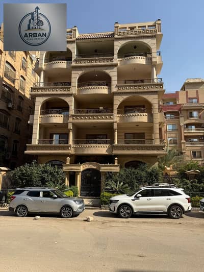 للإيجار شقة بالمطبخ 270م دور كامل في زهراء المعادي المعراج العلوي خلف بنزينة إمارات مصر موقع راقي و هادي جدا مبني عائلي خطوات لطريق الدائري و الخدمات