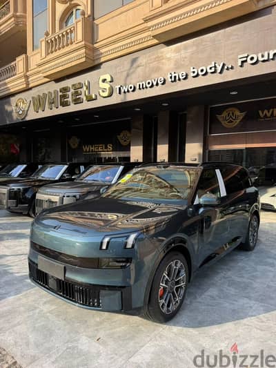 Lynk & Co 900 2026