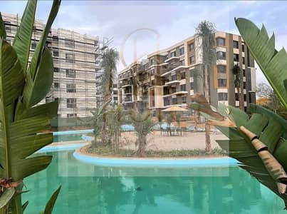 Ground-floor apartment with a private garden, finished to an ultra-super-luxurious standard, featuring a prime view of the landscape. An unmissable op