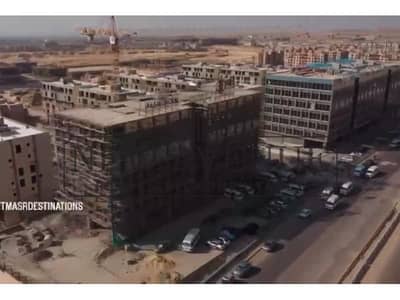 امتلك مكتبك بأقساط مرنة في تاج سيتي مباشرة على الطريق الدائري من شركة مدينة مصر Taj City Direct on Ring Road From Madinet Masr