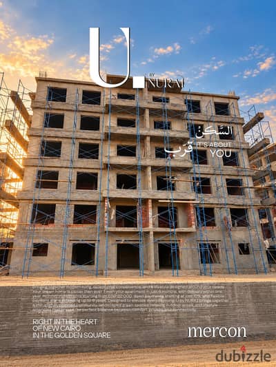 الحق الفرصة قبل زيادة الدولار شقة غرفتين 111م استلام سنتين في التجمع الخامس GOLDEN SQUARE تاني نمرة من طريق النصر بقسط متسواي 8 سنين و مقدم 10% فقط