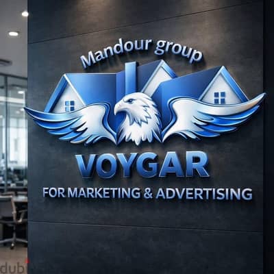 voygar desgin for marketing and advertising