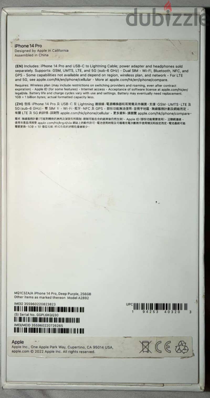 Apple - iPhone 14 Pro 1
