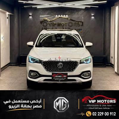 MG HS 2021