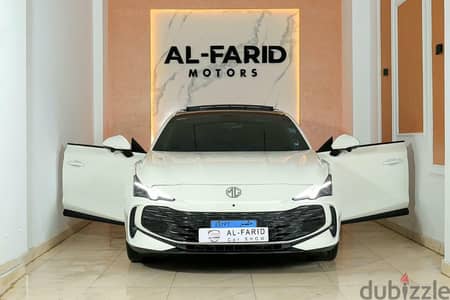 ام جى ام جى 7 2025 رخصت ولم تستخدم بأفضل سعر وأفضل انظمه السداد