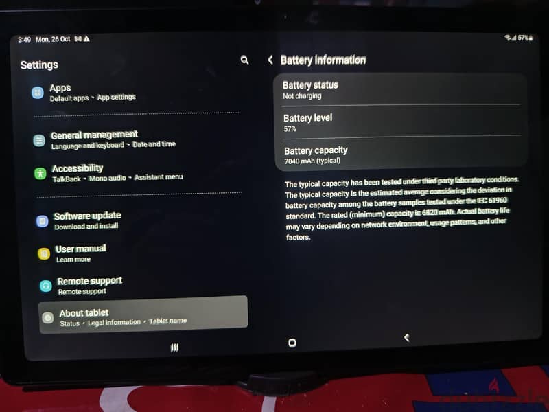 Galaxy TAB A7 3