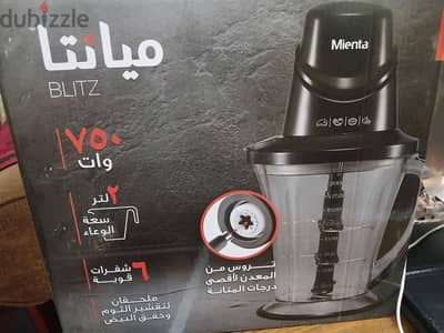 mienta 750w for sale