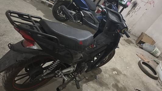 vigory cup scooter 125cc
