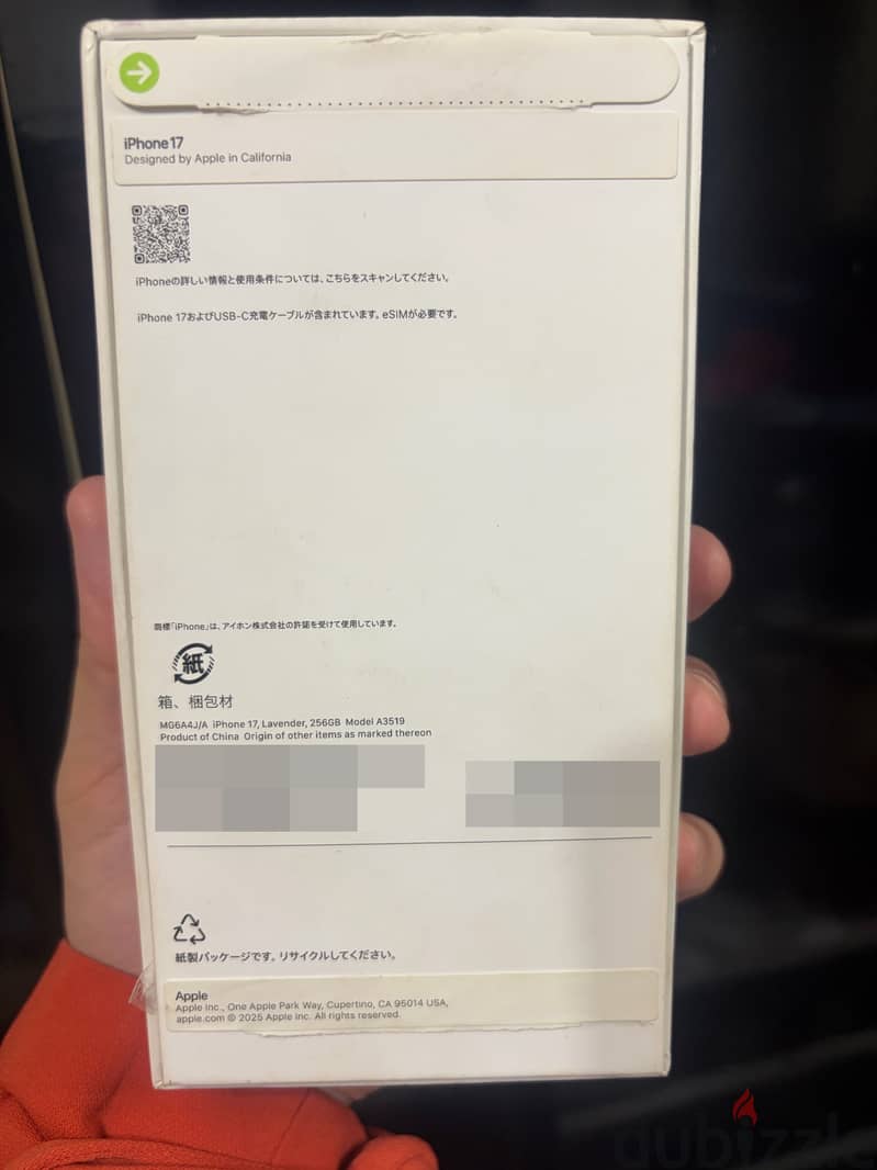 Apple - iPhone 17 5