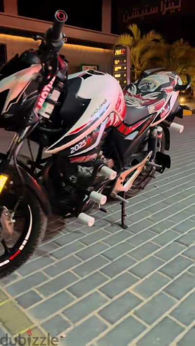 هوجن l250