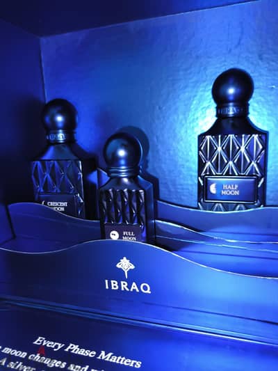 بوكس عطر ابراق موون moon box perfume