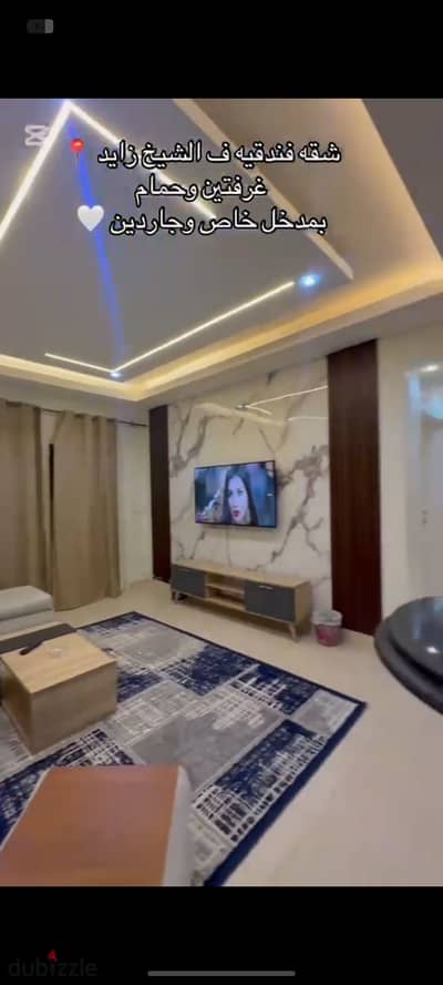 Furnished apartment for rent 70 square meters ground floor with private entrance air-conditioned