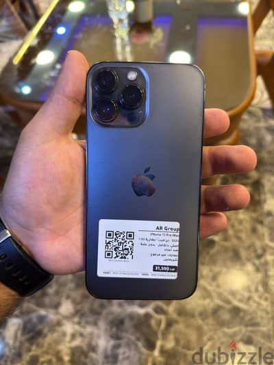 آبل - آيفون13برو ماكس