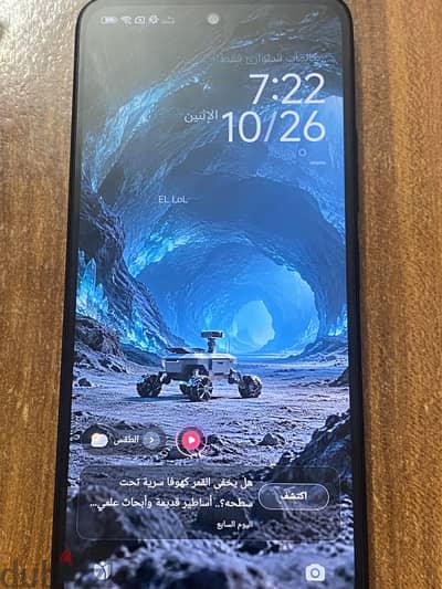 شاومي 12